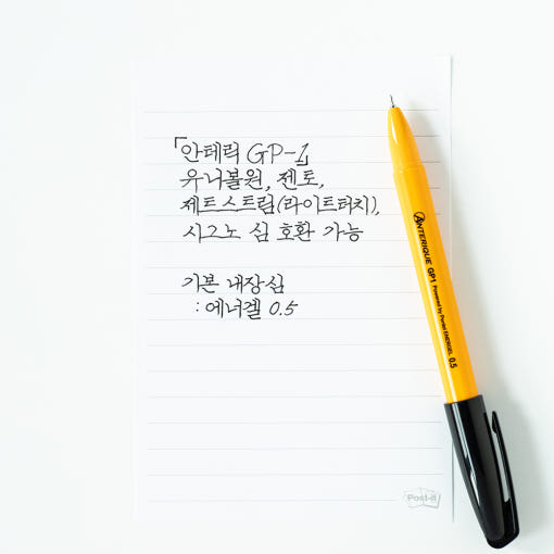 thumbnail-5