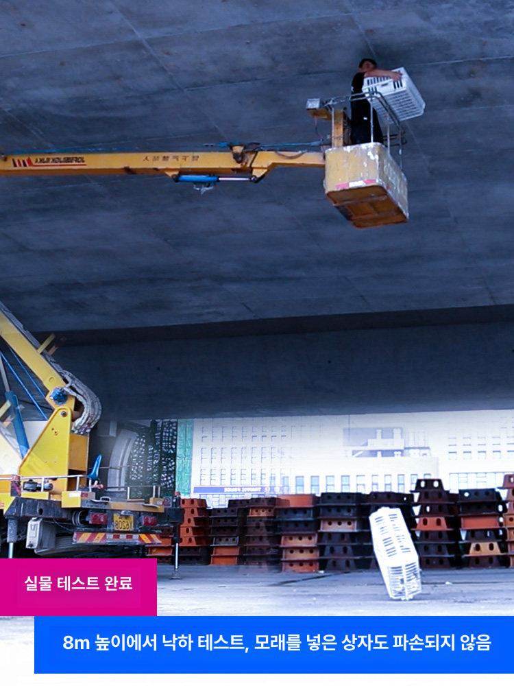 닭 병아리 오리 가금류 컨테이너 이동 운반 케이지 플라스틱 새 닭장 메추라기 - 상세 이미지 3