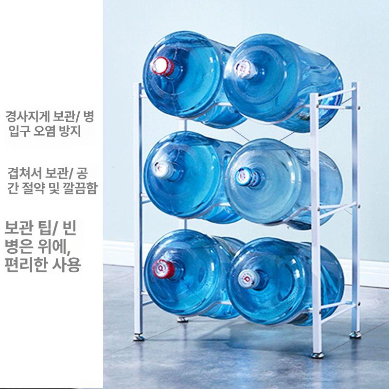 정수기 물통 거치대 디스펜서 업소용 보관 탕비실 싱글 버킷 3단 화이트 - 상세 이미지 3