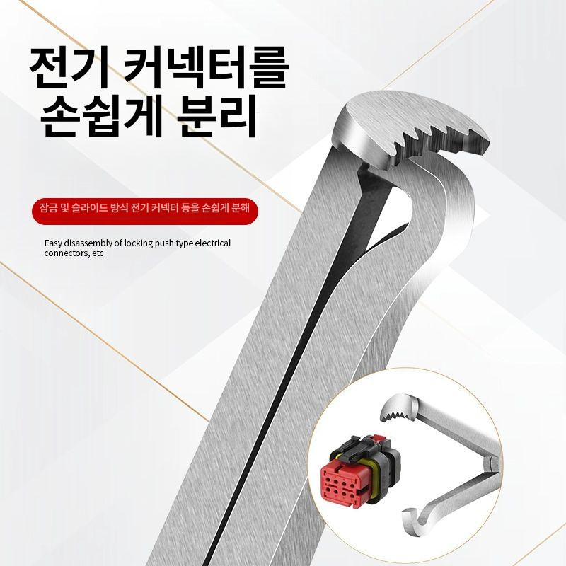자동차 커넥터 분리기 와이어 추출기 배선 분리 도구 신형 8인치 각도형 전기 플라이어 블랙레드핸들 - 상세 이미지 2