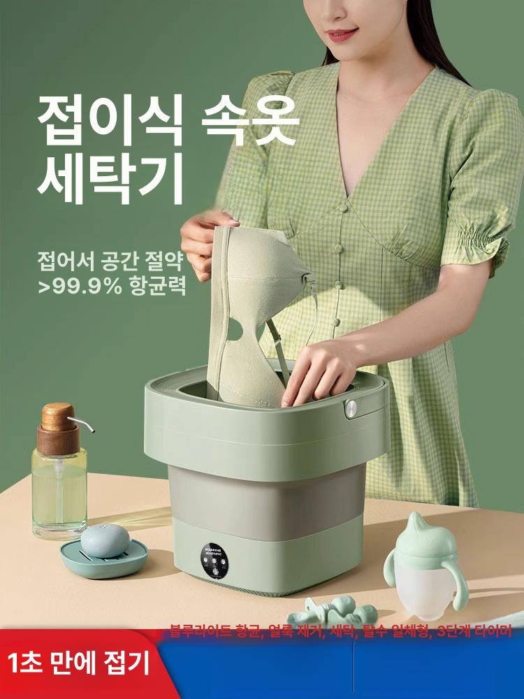 휴대용 탈수기 수건 기숙사 걸레 양말 캠핑용 자취 8L 플래그십 세탁 + 블루라이트 A - 상세 이미지 2