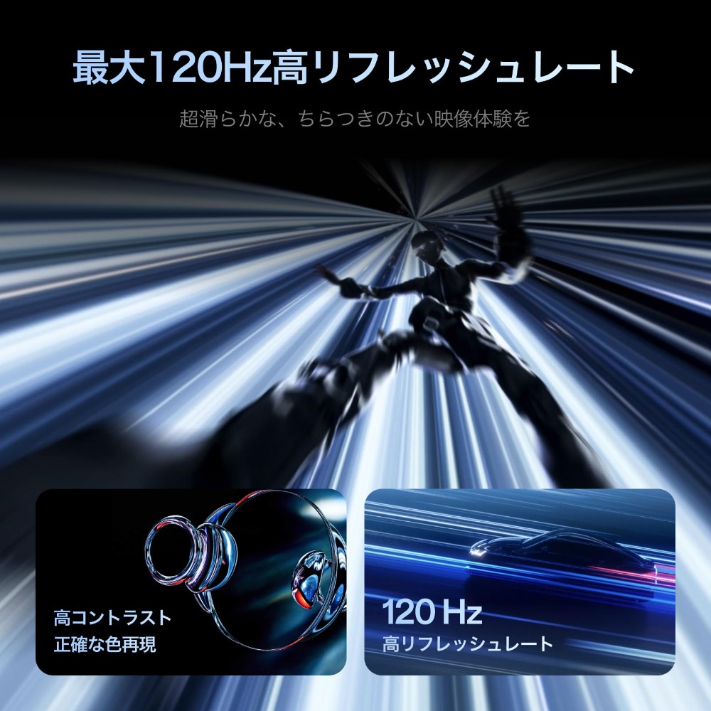 XREAL One Pro AR글래스 안경 Android & iOS 호환 이미지 6