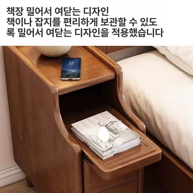인테리어 원목협탁 틈새 거실 미니 서랍장 침대 원목 내추럴 우드 20cm 완제품 조립 완료 - 상세 이미지 5