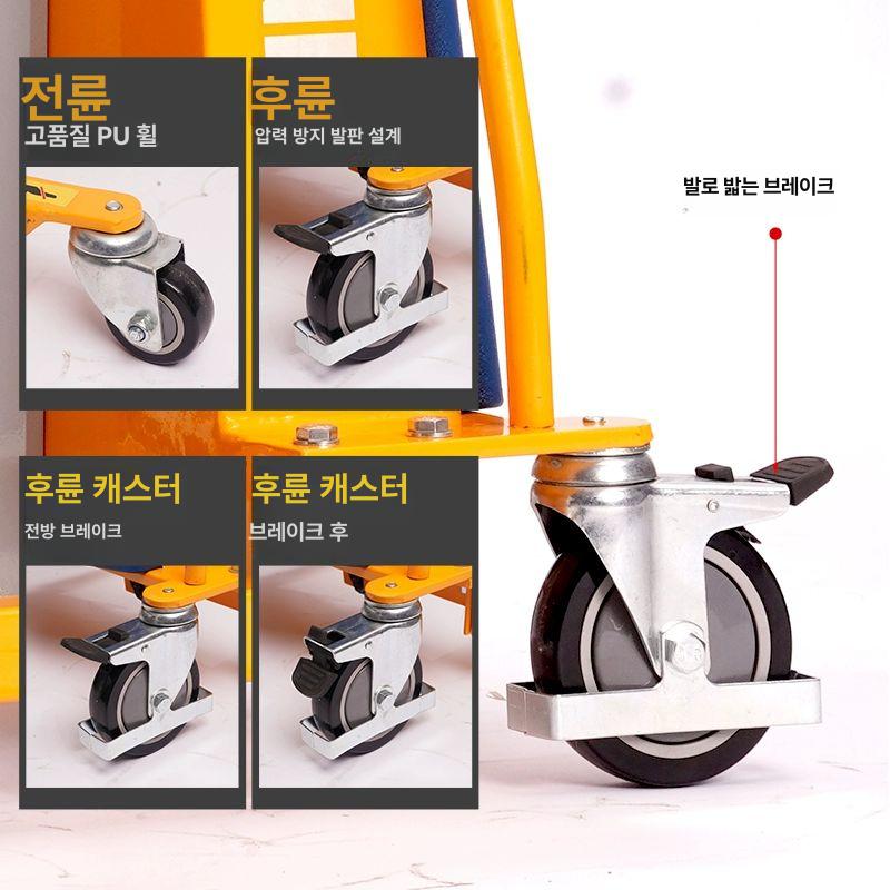 전동 스태커 운반 하역 롤링 지게차 스트립바 지게발 롤 100kg 1.5m 화이트 PE 보드 - 상세 이미지 3