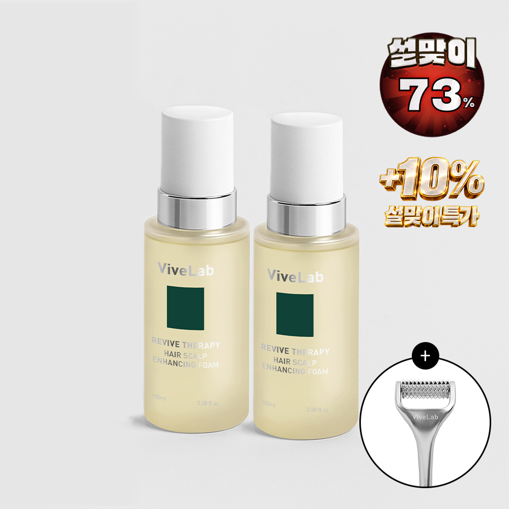 바이브랩 리바이브 테라피 헤어 스칼프 인핸싱 폼 두피 영양제 에센스 플로럴, 100ml, 2개 제품 이미지