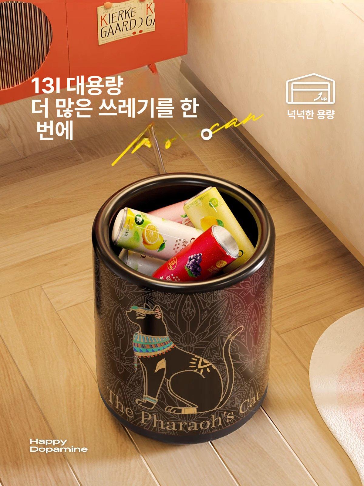 빈티지 휴지통 고양이 장식품 인테리어 기발한 피터발드 야외 파라오 미야오 두꺼운 바디 A - 상세 이미지 3