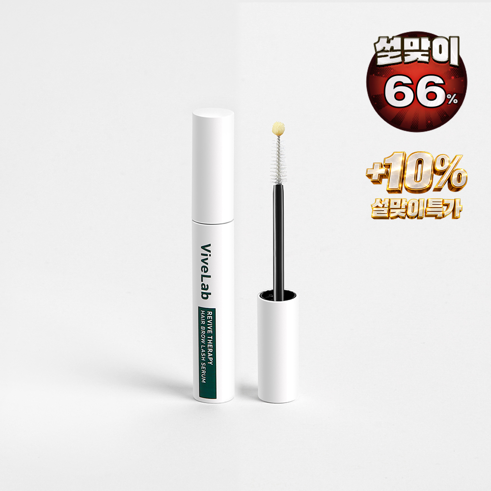 바이브랩 리바이브 테라피 헤어 브로우 래쉬 세럼 속눈썹영양제 10ml, 1개 제품 이미지