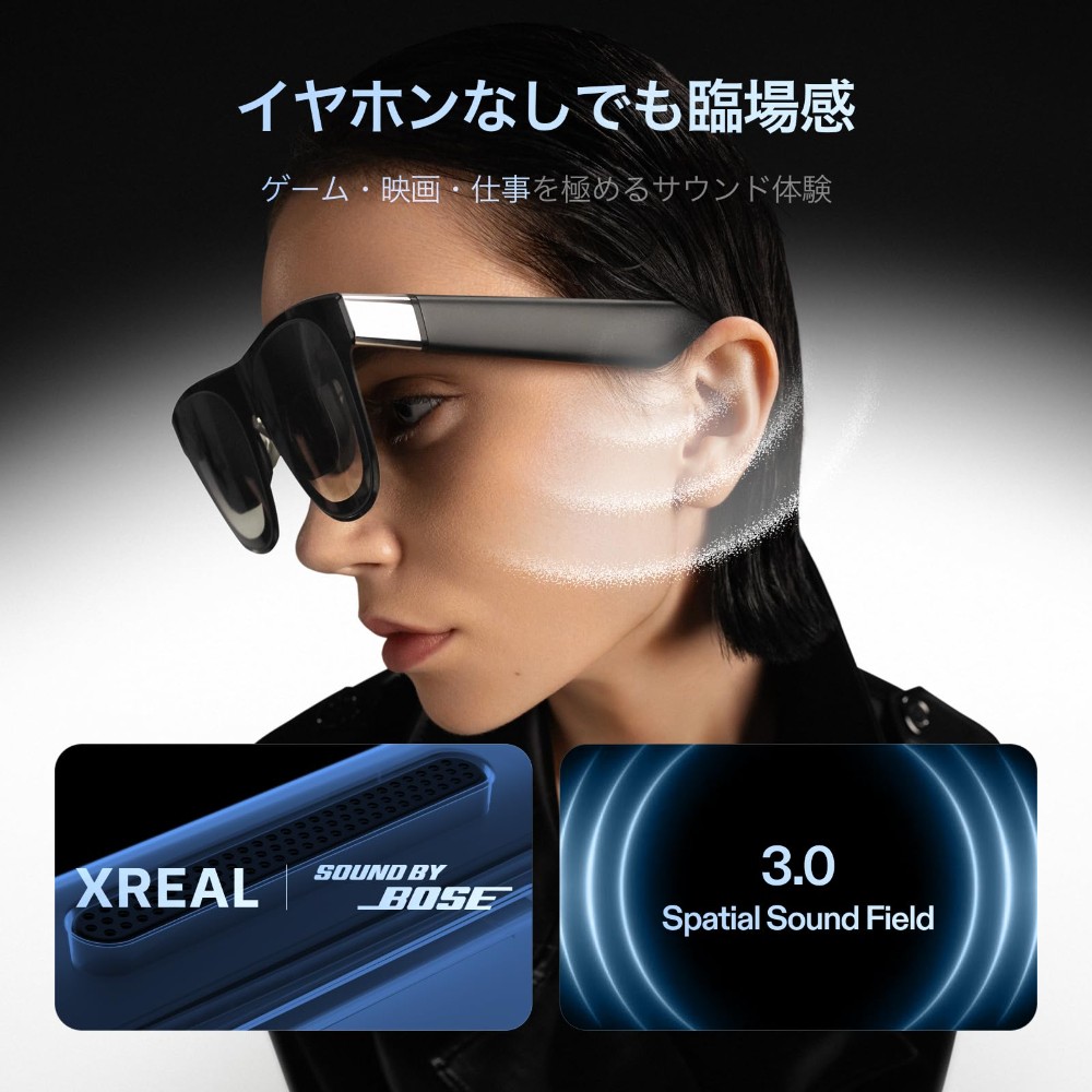 XREAL One Pro AR글래스 안경 Android & iOS 호환 이미지 7