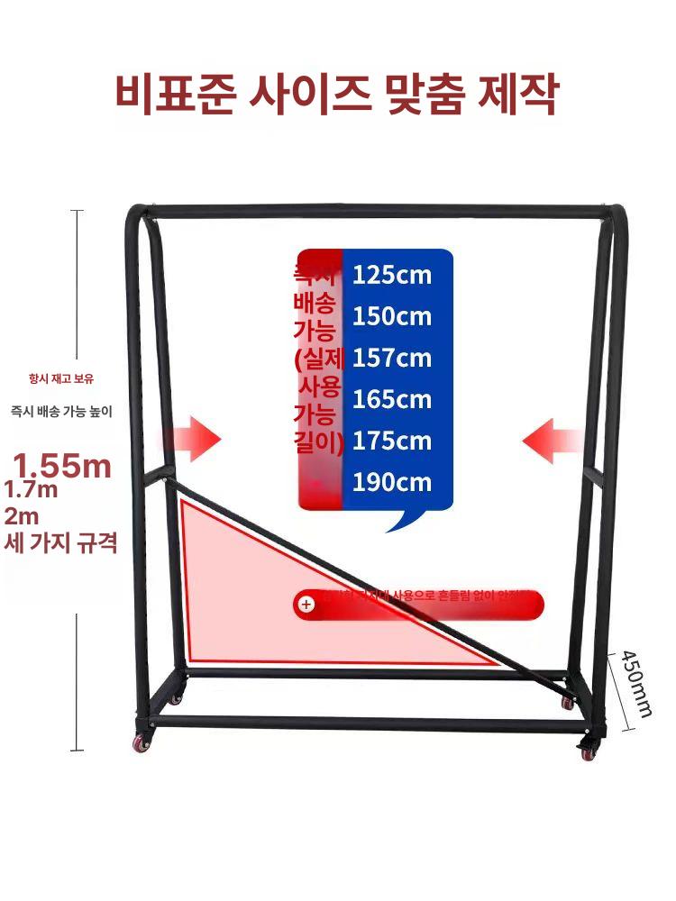 원단 거치대 시트지 포장지 걸이대 벽지 풀링기 필름 양면 파이핑 16개 이하 125cm 2m - 상세 이미지 4