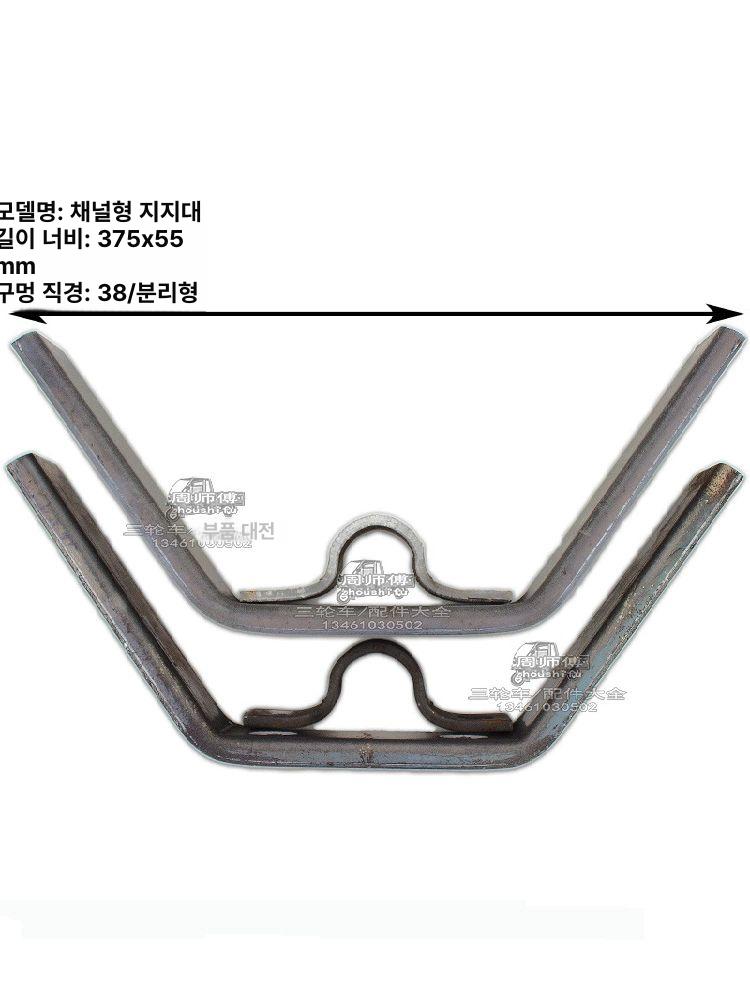 리프트 유압펌프 스테이션 휴대용 파워팩 자키 차량용 12V 2칸 500cc 1.5t 1.3 - 상세 이미지 3