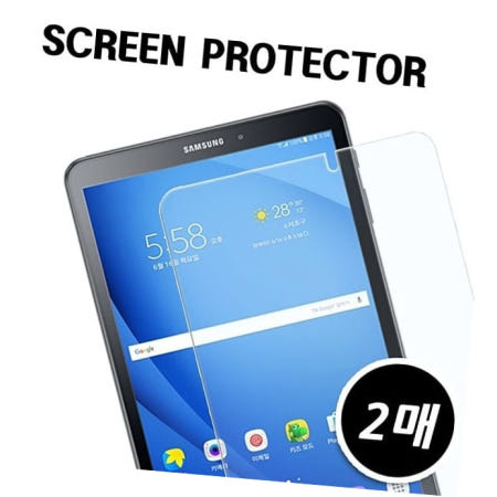 (2매) 갤럭시탭A6 10.1 S-Pen 블루라이트 차단 필름