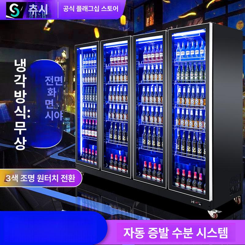 업소용 선반 음료 쇼케이스 주류 카페용 편의점 제과 고급실크스크린 이중문 1000 600x1830 - 상세 이미지 2