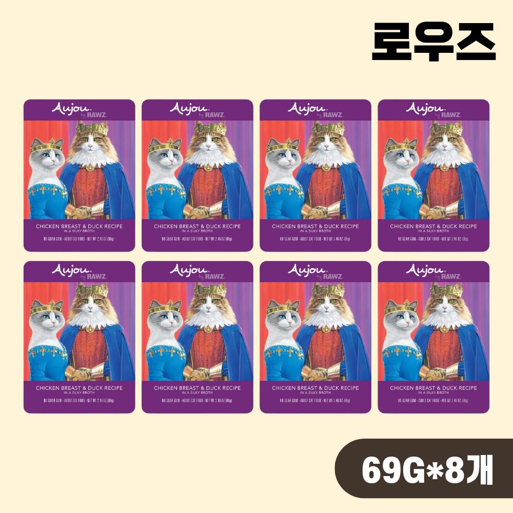 [+N포인트] 로우즈 오쥬바이 습식 파우치 고양이 주식 치킨가슴살 오리, 69g, 8개 - 상품 이미지