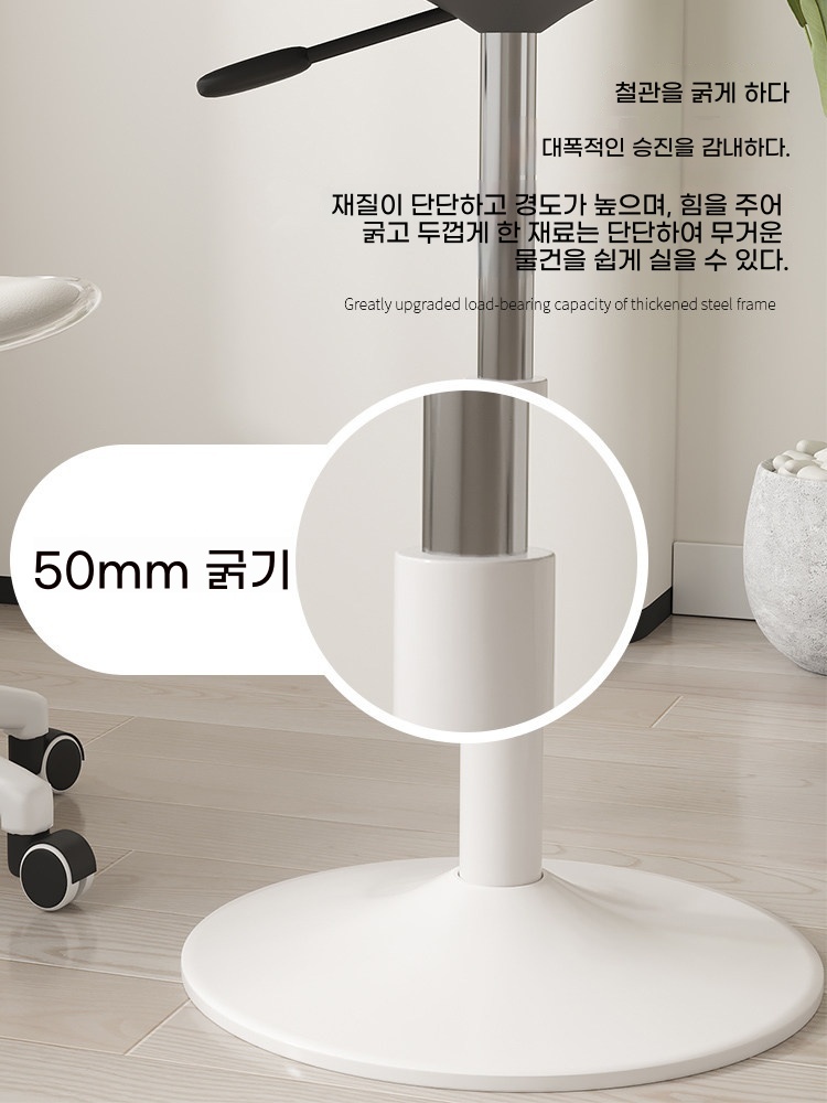 동물병원 강아지 미용 블랙 애견 원형- A. 화이트 60라운드리프팅 가능 범위 5980cm - 상세 이미지 4