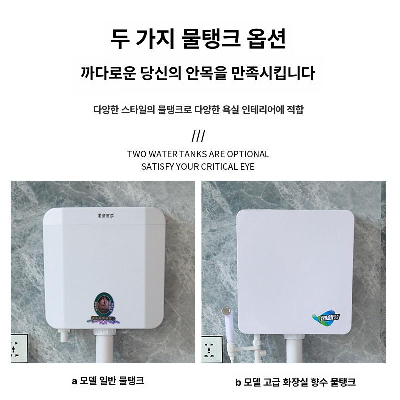 간이 좌변기 카라반 변기 차박용 좌식 보트용 트레일러 후방 변기 모델 A 클래식 분무기 기타 - 상세 이미지 5