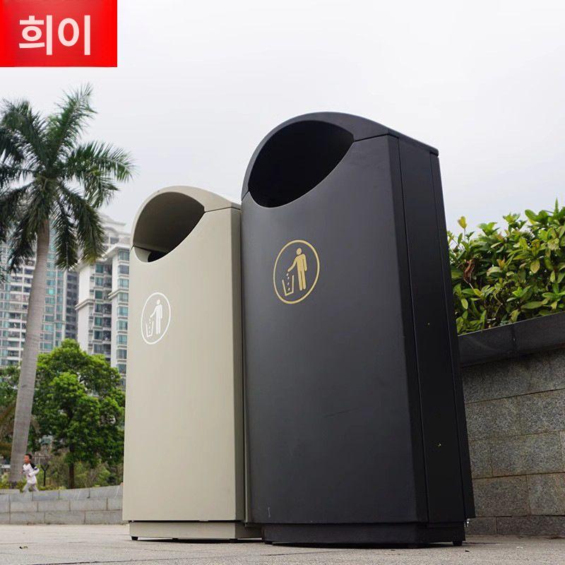 실외 화장실 야외 분리수거 길거리 공원 환경미화 용품 스몰블랙 60L 강판 - 상세 이미지 5