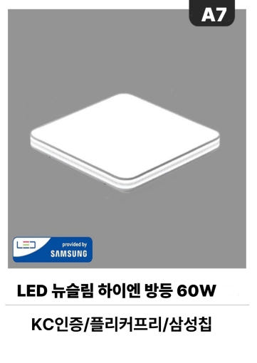 thumbnail-7