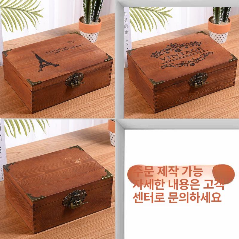 편지보관함 물품보관함 빈티지보관함 자물쇠상자 빈티지 프렌치 소형 모서리보호 - 상세 이미지 4