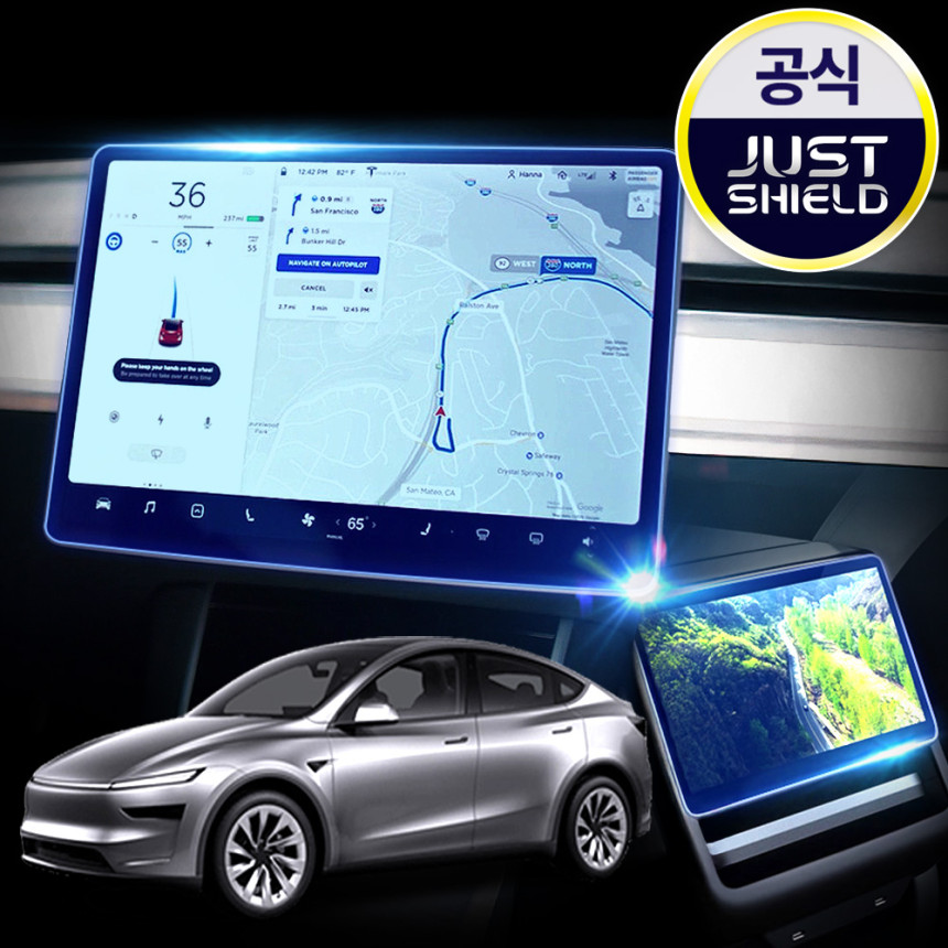 저스트쉴드 테슬라 모델3 모델Y,YL 주니퍼 보호필름 16인치 디스플레이 퓨어매트 AG 사진 3