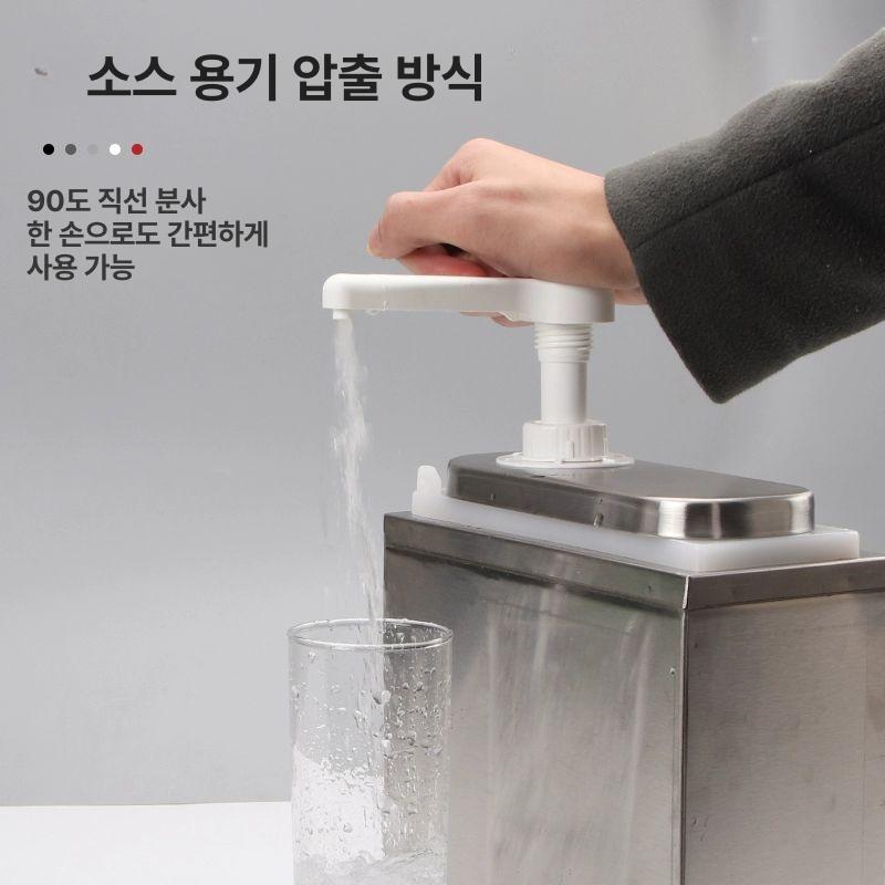 업소용 시럽 디스펜서 거꾸로 소스통 카페 조미료 보관통 1L 5구 소스 펌프 받침대포함 - 상세 이미지 5