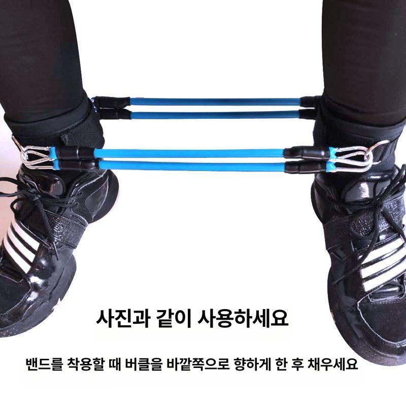 저항 밴드 탄성 로프 벨트 스프린트 달리기 텐션 훈련용 발목 스트랩 2개 + 저항 밴드 2개 - 상세 이미지 5