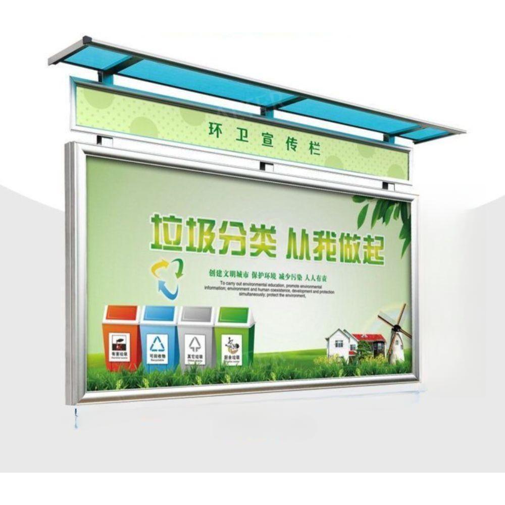벽걸이 광고판 회사 사무실 게시판 알림판 사내 옥외 유압 오프닝 120X200cm - 상세 이미지 3