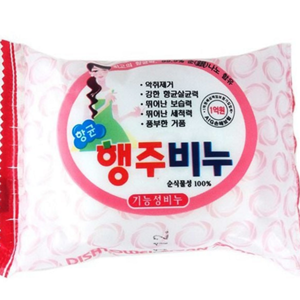 주방 행주 비누 손빨래 세척용 비누 찌든때 청소 - 상품 이미지