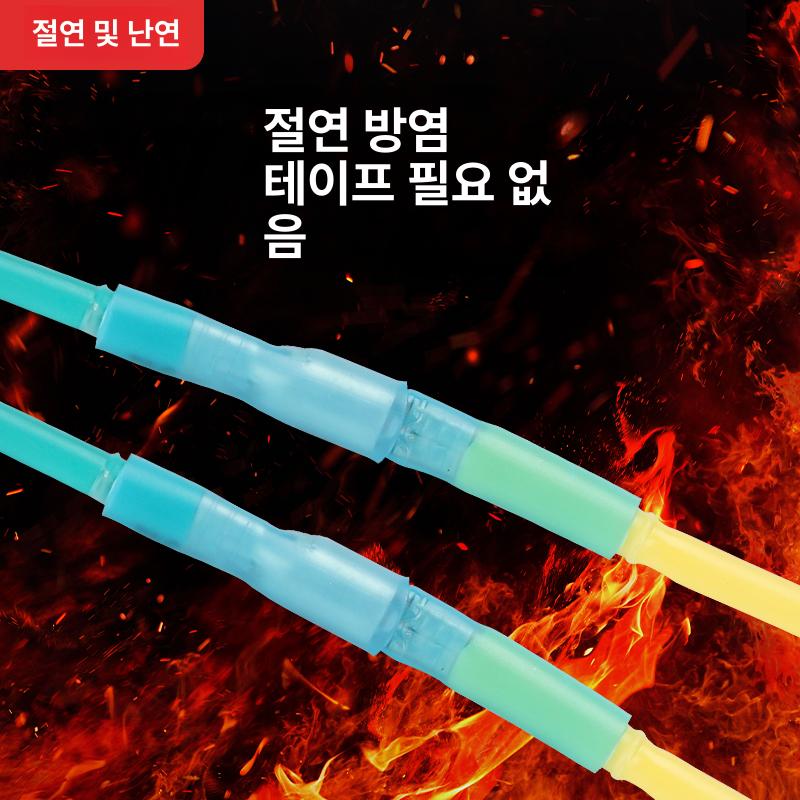 열수축 총알단자 솔더 슬리브 커넥터 전기용 케이블 방수 0.5-1.5mm2용 20세트 - 상세 이미지 5