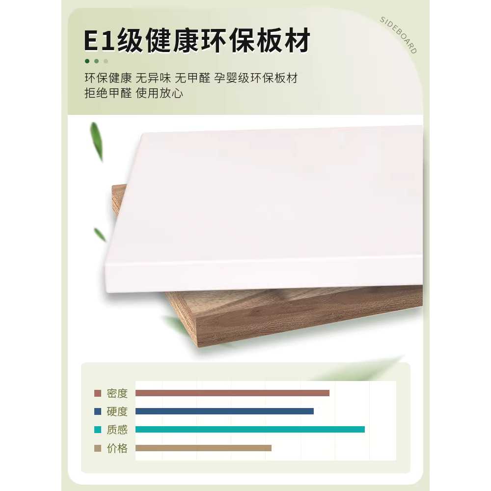 주방 수납장 주방수납장 밥솥장 김치냉장고장 낮은 폭 80cm - 상세 이미지 5