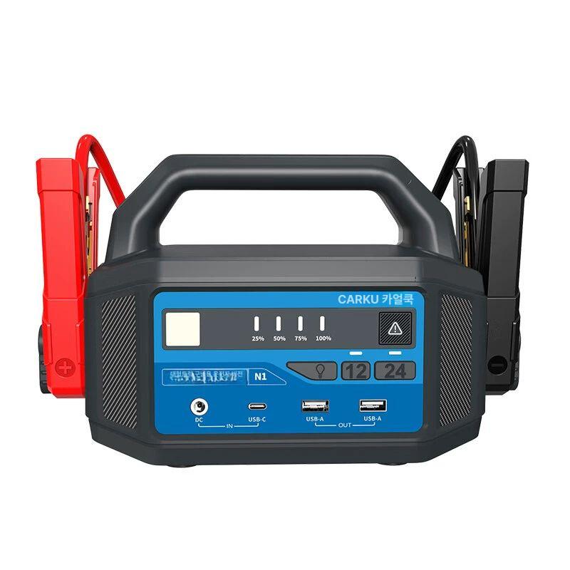 충전기 화물차 자동차 차량 방전 해결 보조배터리 기능 헤비듀티 N1 12v 24v 36400mAh - 상품 이미지