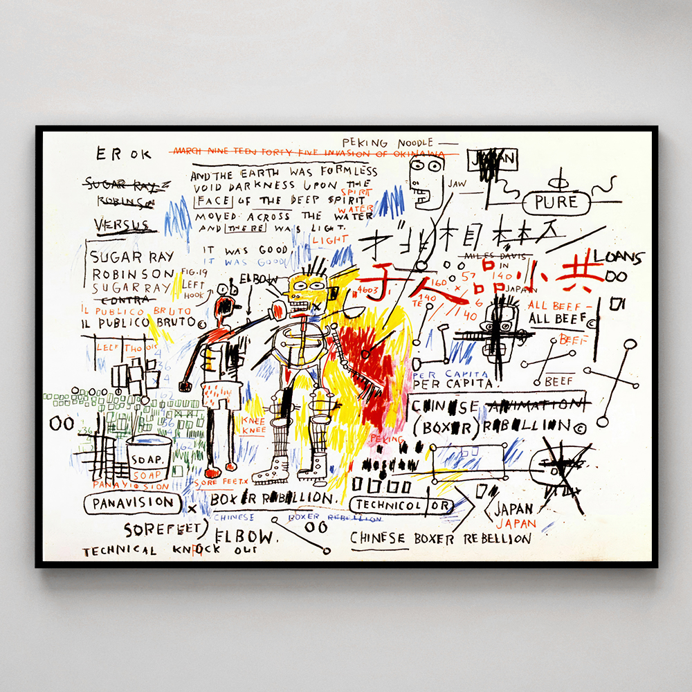 장 미셸 바스키아 인테리어 그림 액자 포스터 명화 15 Boxer Rebellion 1982 - 상세 이미지 2