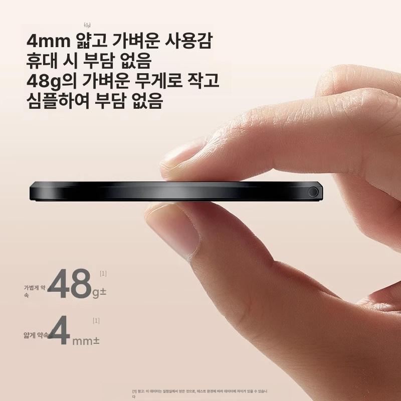 휴대폰 링홀더 스마트폰 그립 거치대 핑거링 휴대용 링 쿨블랙 양면 자석 회전 - 상세 이미지 5