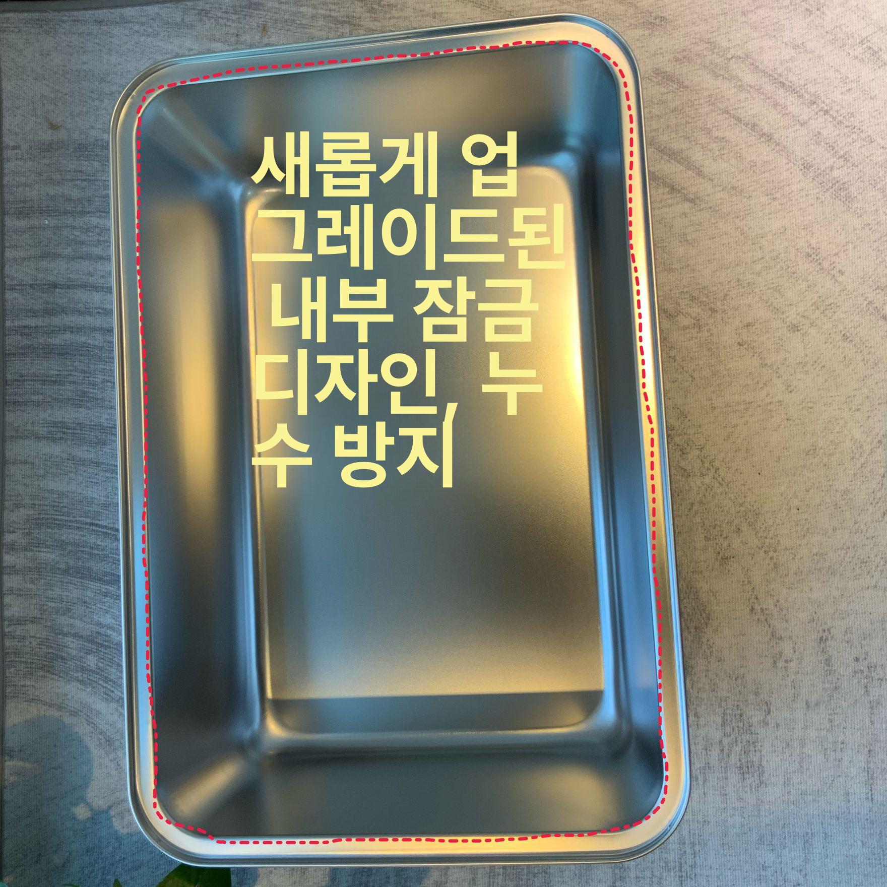 고양이화장실특대형 스테인리스 투명유리 초대형 배변통 61 41x40cm B - 상세 이미지 5
