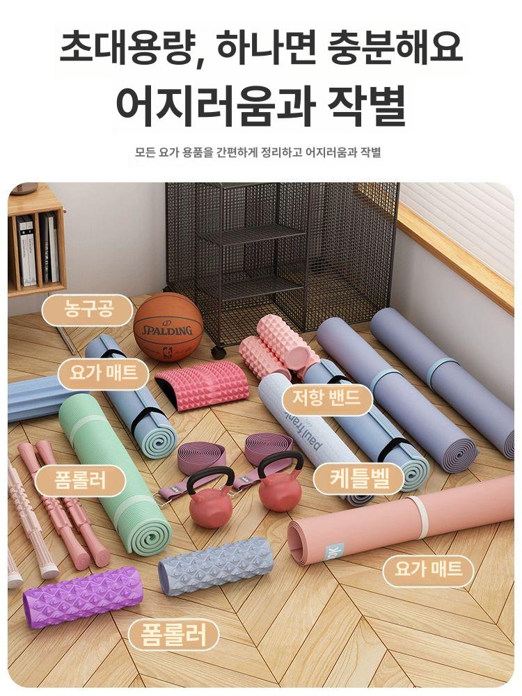 요가매트 수납함 이동식 바구니 보관 스포츠용품 카트 수납선반 홈트 운동기구 정리 - 상세 이미지 4
