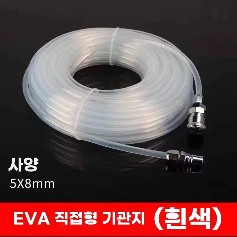 공압호스 에어호스 투명 커넥 A. 30미터 외경 5x8 빨간색 직선 파이프 연결 부품 포함 - 상세 이미지 3