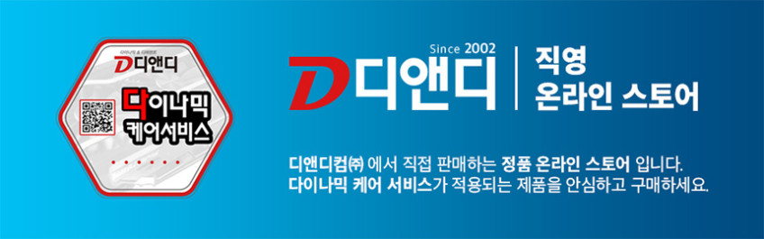 FIFINE AM8 피파인 마이크 다이나믹 방송용 스탠드 녹음 유튜버 먹방 유튜브용 판매처 상세 정보 이미지 1