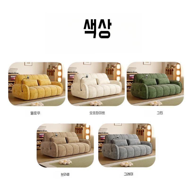 ZenFold 전동소파베드 중형 특대형 모션 배드 이미지 6