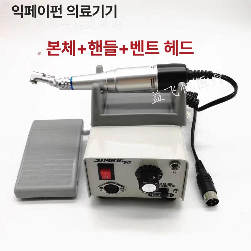 다기능 연삭기 그라인더 광택기 전동 일반 치아 구강 본체+핸들+고속 어댑터+직선 헤드 - 상세 이미지 3