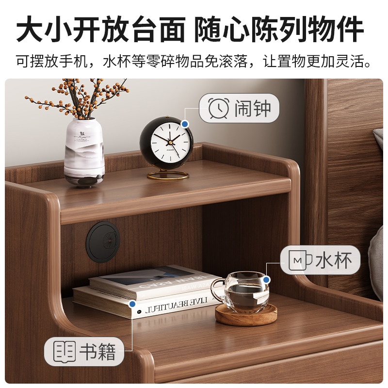 침대 옆 협탁 소파 침실 월넛 모던 인테리어 탁자 수납장 2단 서랍 슬림 20x40x51 레인 - 상세 이미지 4