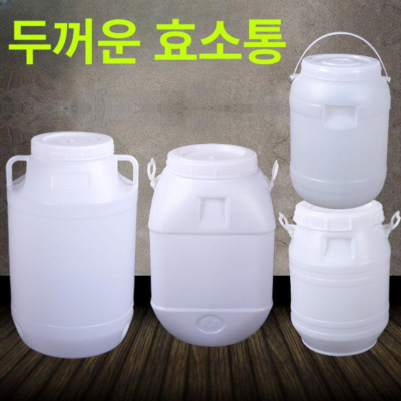 원통 약품통 배럴 공드럼 버킷 저장 용기 드럼통 젓갈통 화이트 뚜껑 300L 직립형 원형 265kg - 상세 이미지 4