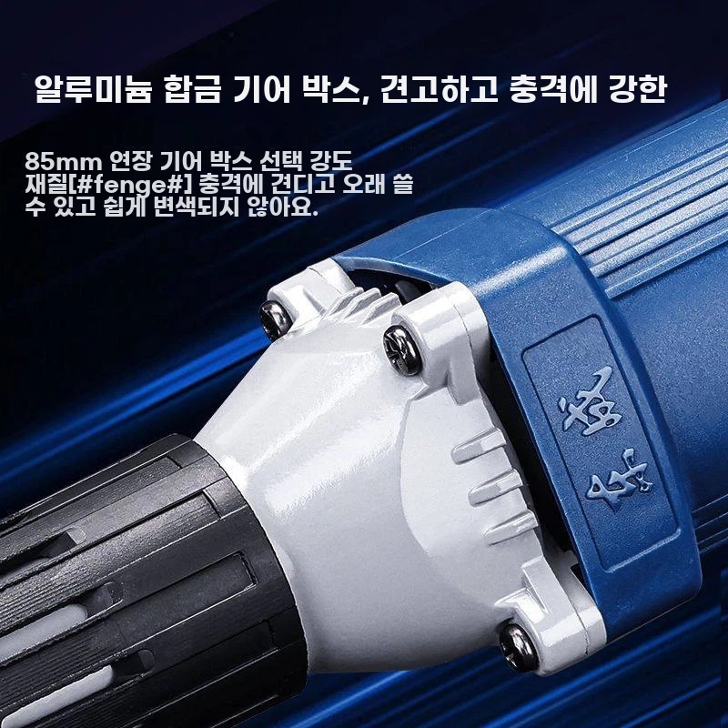 초크그라인더 베이비그라인더 휴대용 연삭 강력 조각기 10 A. 105W 소형 FF02-10 - 상세 이미지 3