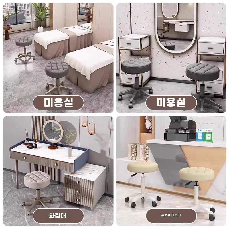 리프팅 피부 미용의자 관리 바퀴달린 의자 회전 A. 오렌지색무소음 플라스틱 휠3545 높이 - 상세 이미지 5