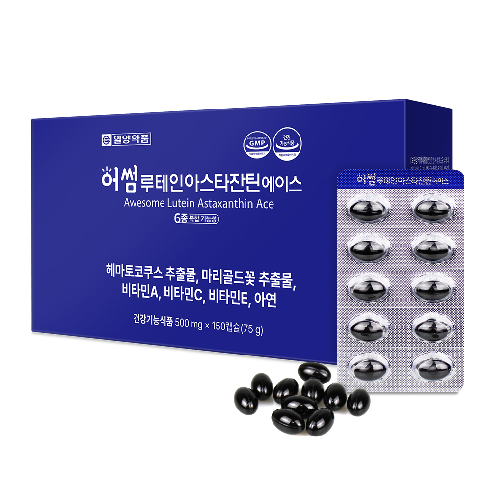일양약품 눈건강 루테인 아스타잔틴 초임계 영양제 눈에좋은 150캡슐, 1개 - 상품 이미지