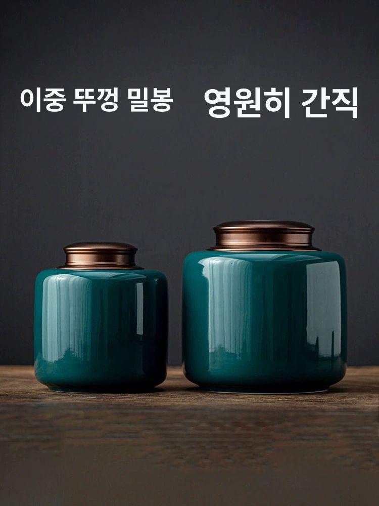 유골함 강아지 고양이 스톤함 추모 기념품 보관함 방습 플레인화이트 중형 - 상세 이미지 2
