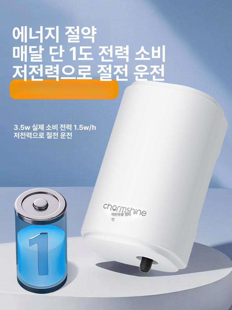 USB 초소형 어항 발생기 기초기 산소 무소음 공급기 사각 둥근 모서리 아이스스톤 - 상세 이미지 5