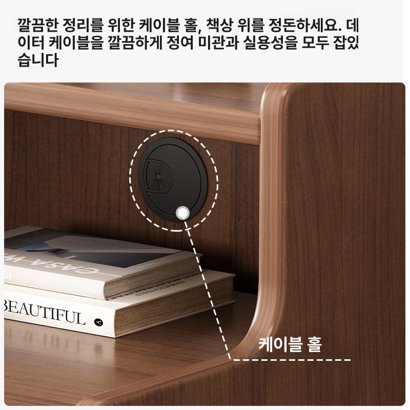 선반 침대옆 서랍장 월넛 초미니 200 협탁 온수매트 우드 틈새 미니 - 상세 이미지 2