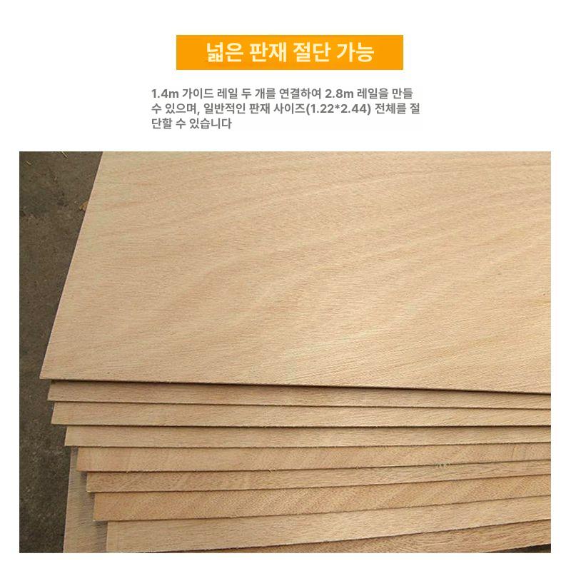 가이드 절단 합금 핸들 브래킷 슬롯 지그 정밀 작업용 이중 레일 패키지 C - 상세 이미지 4