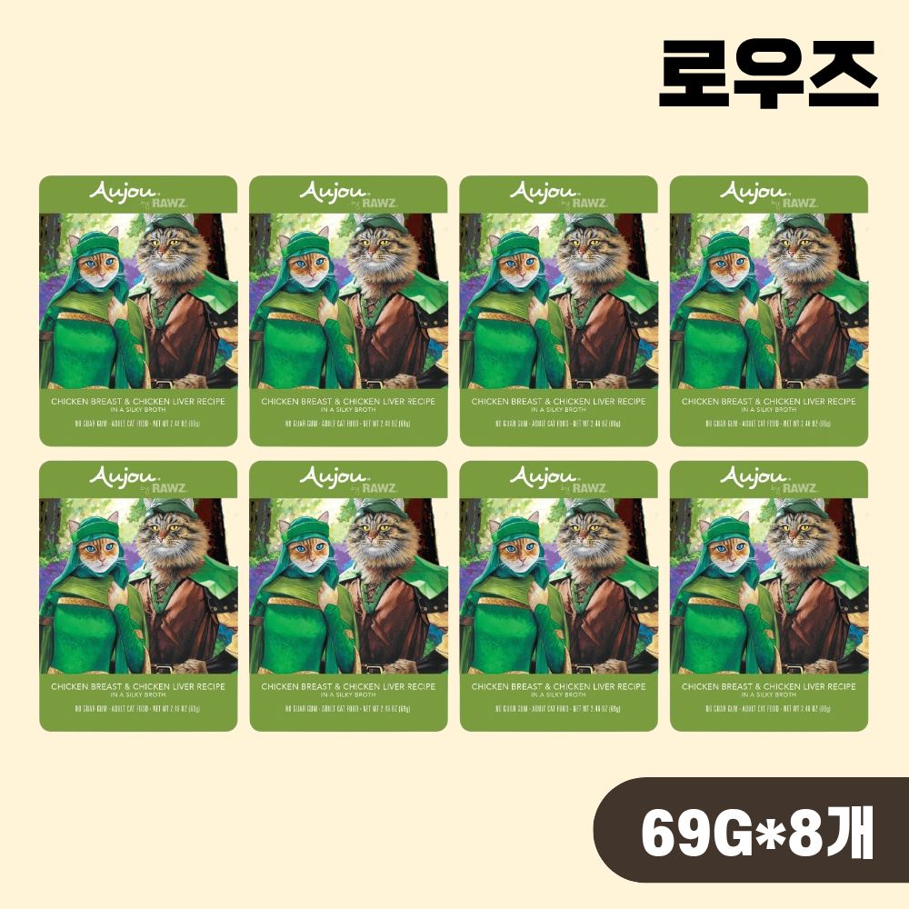 [+N포인트] 로우즈 오쥬바이 습식 파우치 고양이 주식 치킨가슴살 치킨간, 69g, 8개 - 상품 이미지