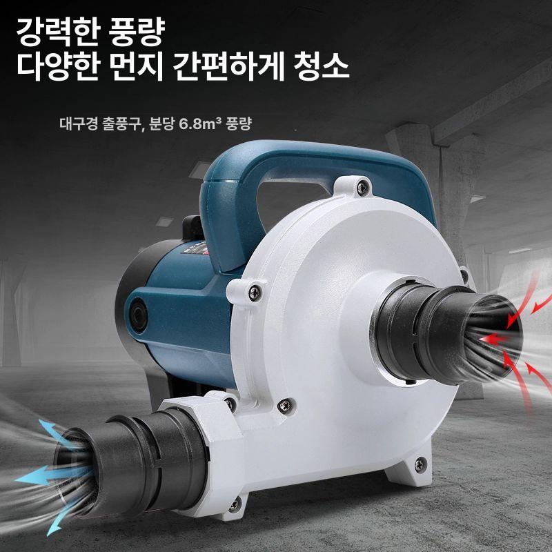 공업용 청소기 목공 흡입 분진 톱밥 집진기 작업 먼지 1680W 포함 XC061 3m - 상세 이미지 3
