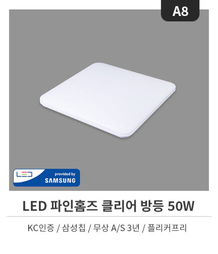 thumbnail-8